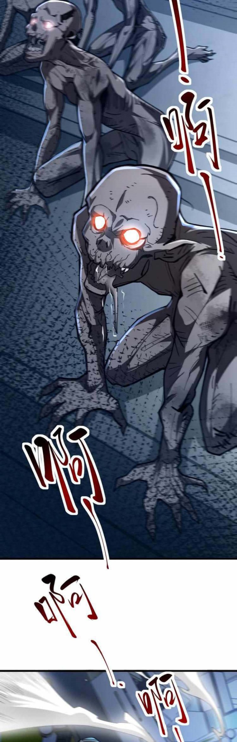Collector of Creepiness Chapter 5 - halaman 40