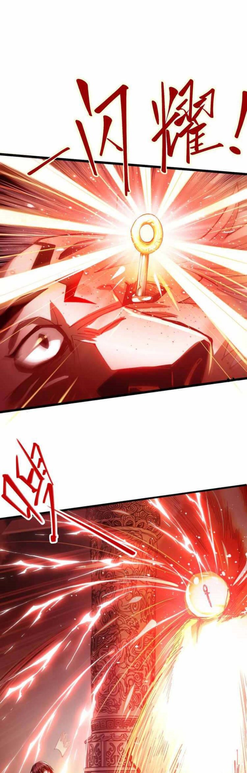 Collector of Creepiness Chapter 5 - halaman 59