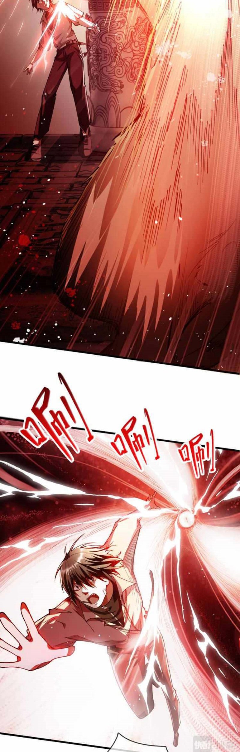 Collector of Creepiness Chapter 5 - halaman 60