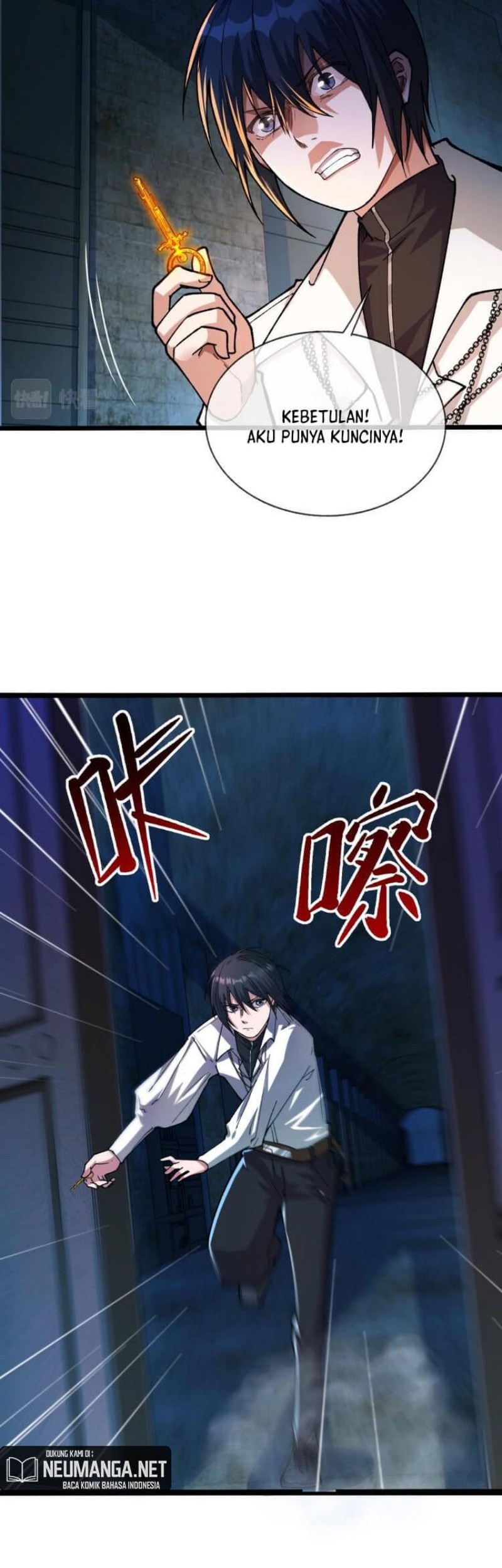 Collector of Creepiness Chapter 6 - halaman 32