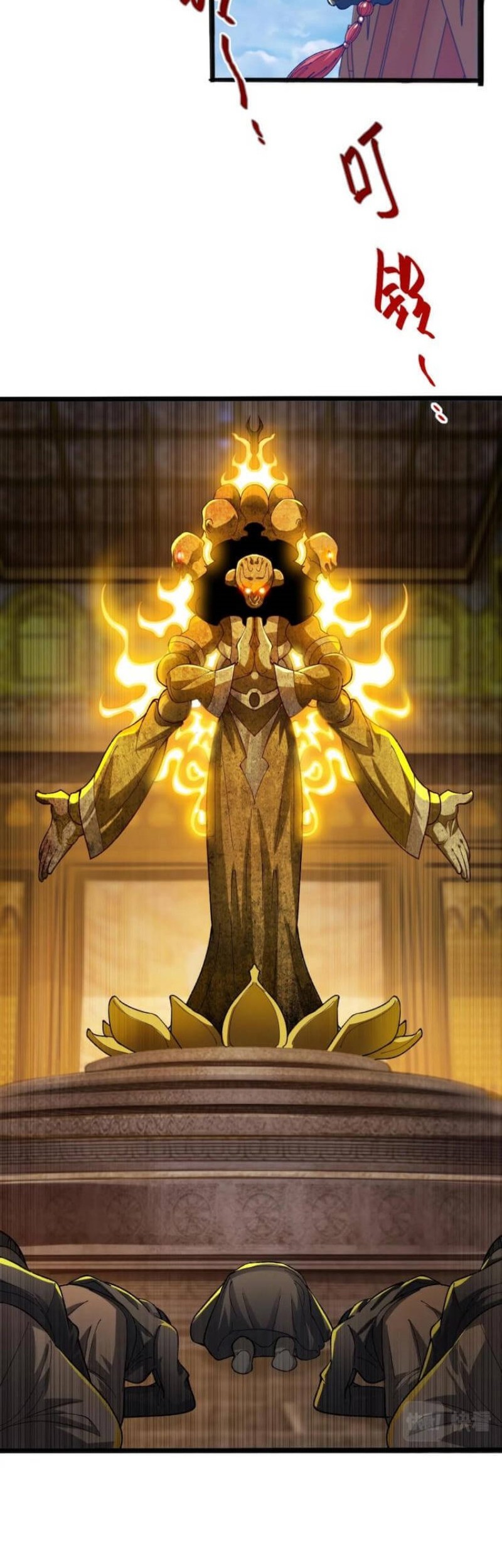 Collector of Creepiness Chapter 6 - halaman 37