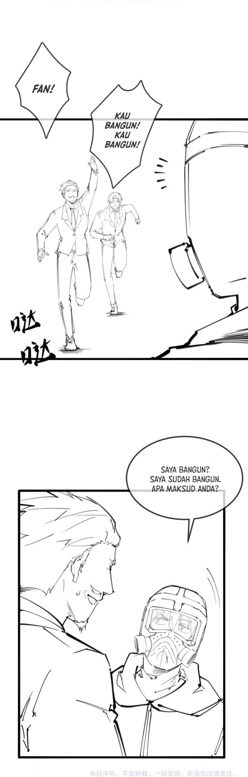 Collector of Creepiness Chapter 6 - halaman 41