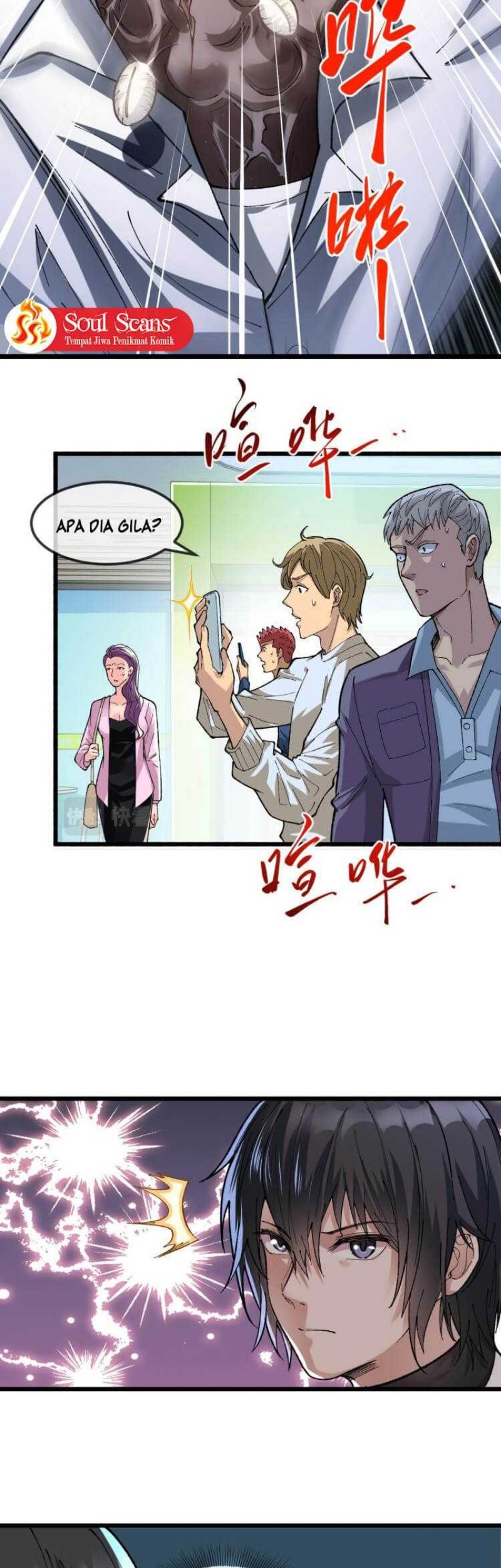 Collector of Creepiness Chapter 8 - halaman 13