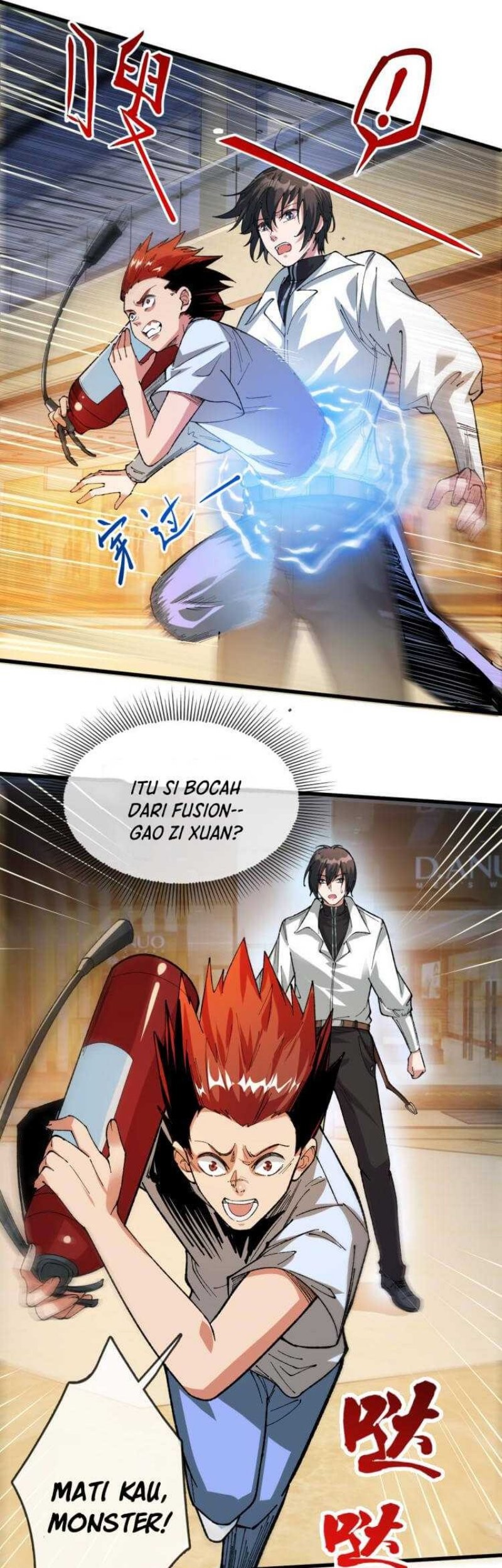 Collector of Creepiness Chapter 8 - halaman 25