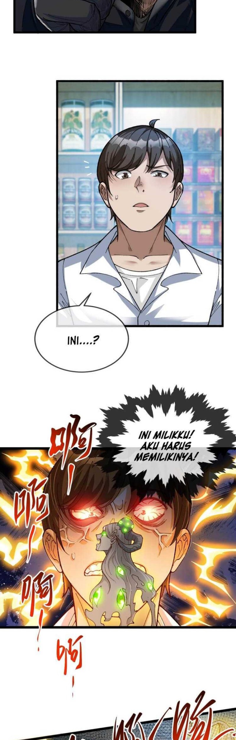 Collector of Creepiness Chapter 8 - halaman 8