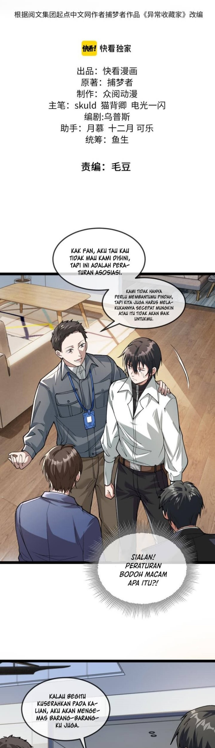 Collector of Creepiness Chapter 9 - halaman 3