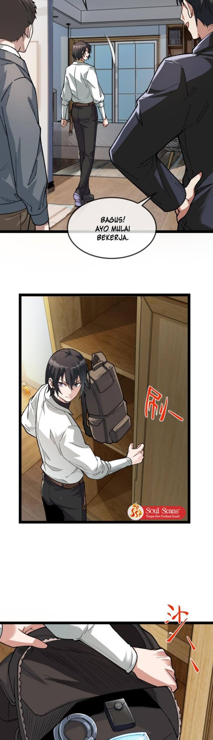 Collector of Creepiness Chapter 9 - halaman 4