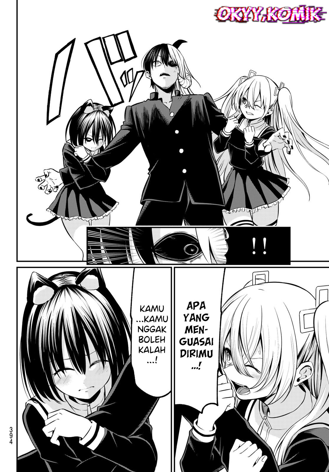 Color-Possessing Monochrome Chapter 21 - halaman 10
