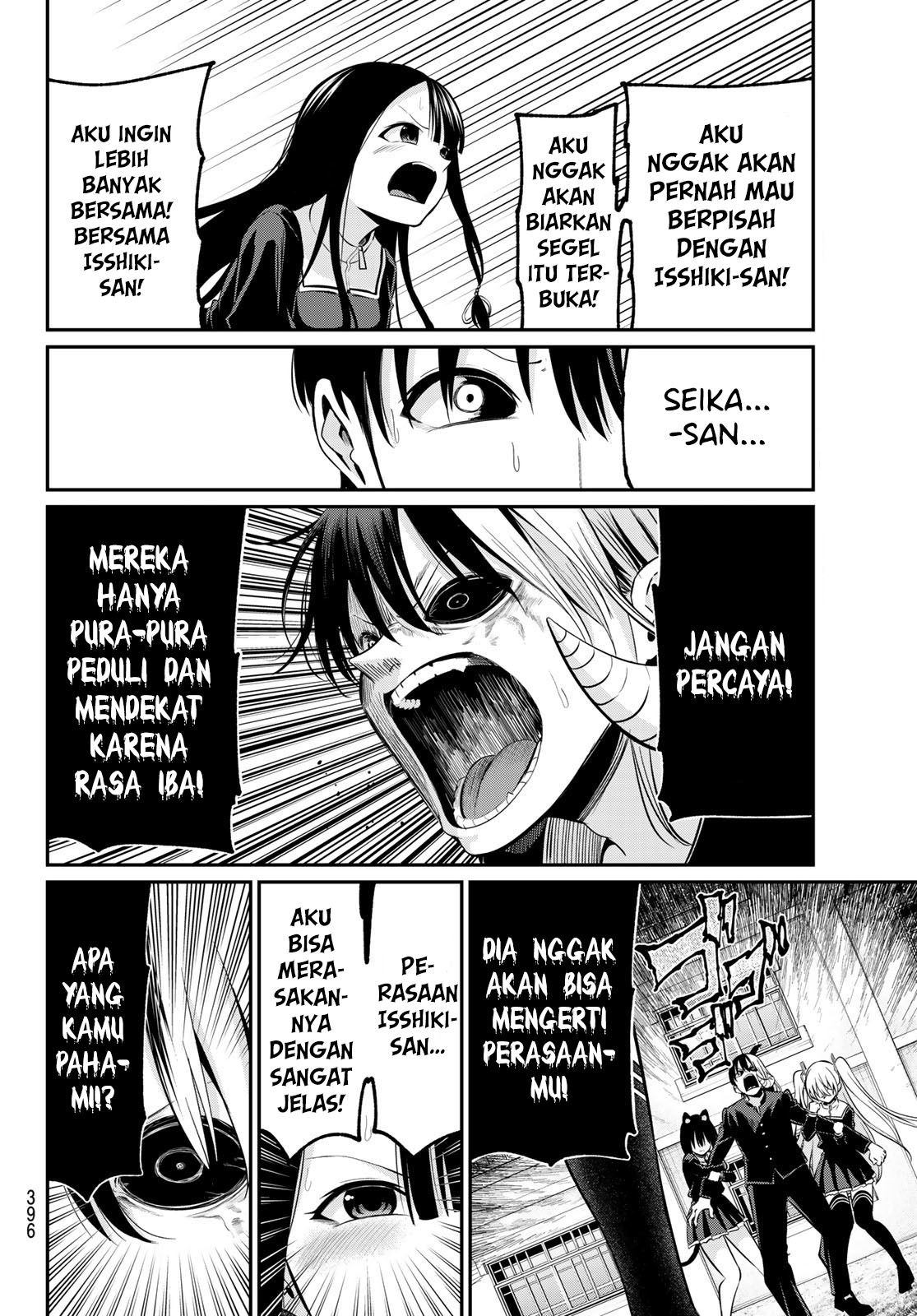 Color-Possessing Monochrome Chapter 21 - halaman 12