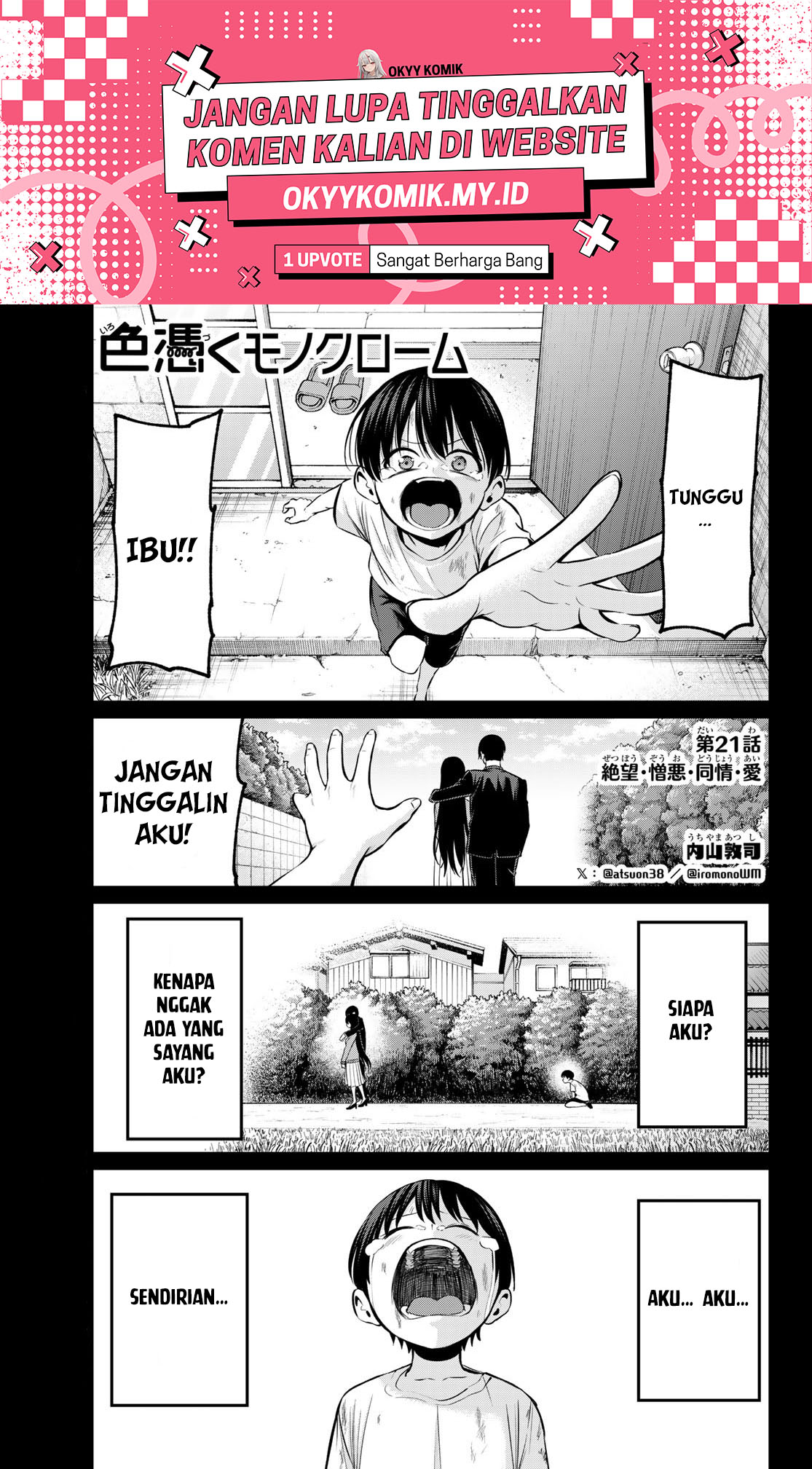 Color-Possessing Monochrome Chapter 21 - halaman 3