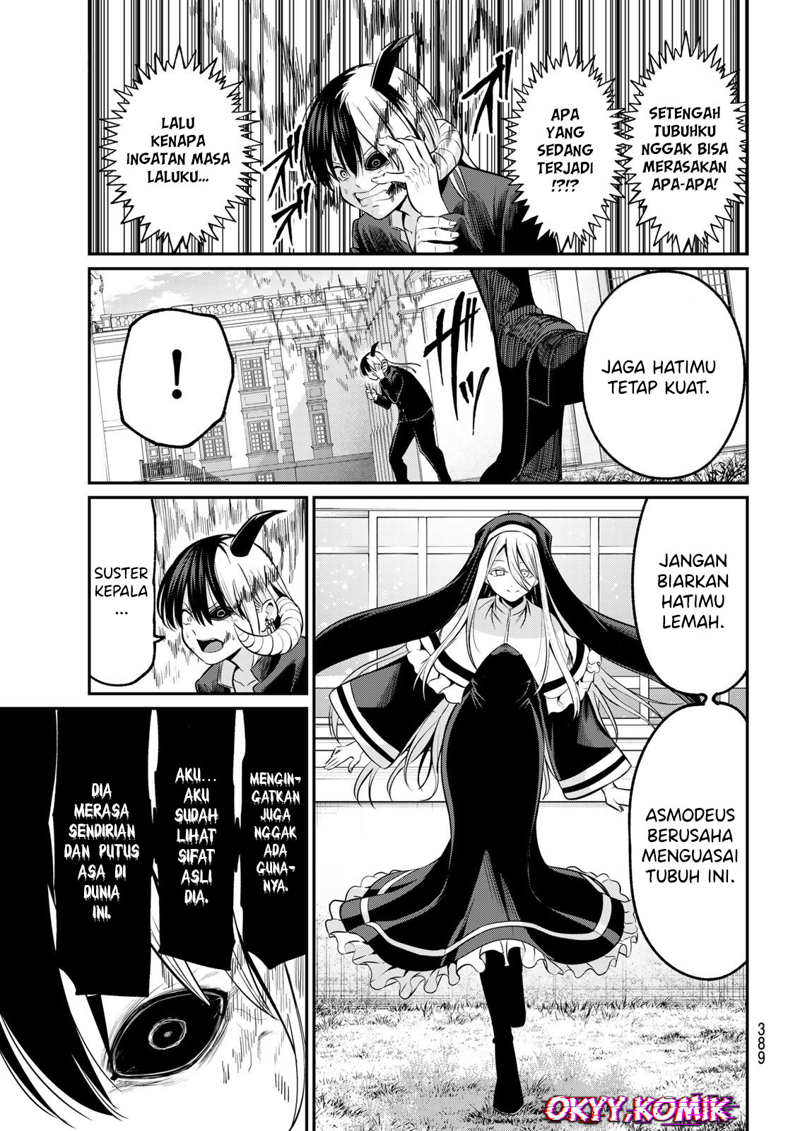 Color-Possessing Monochrome Chapter 21 - halaman 5