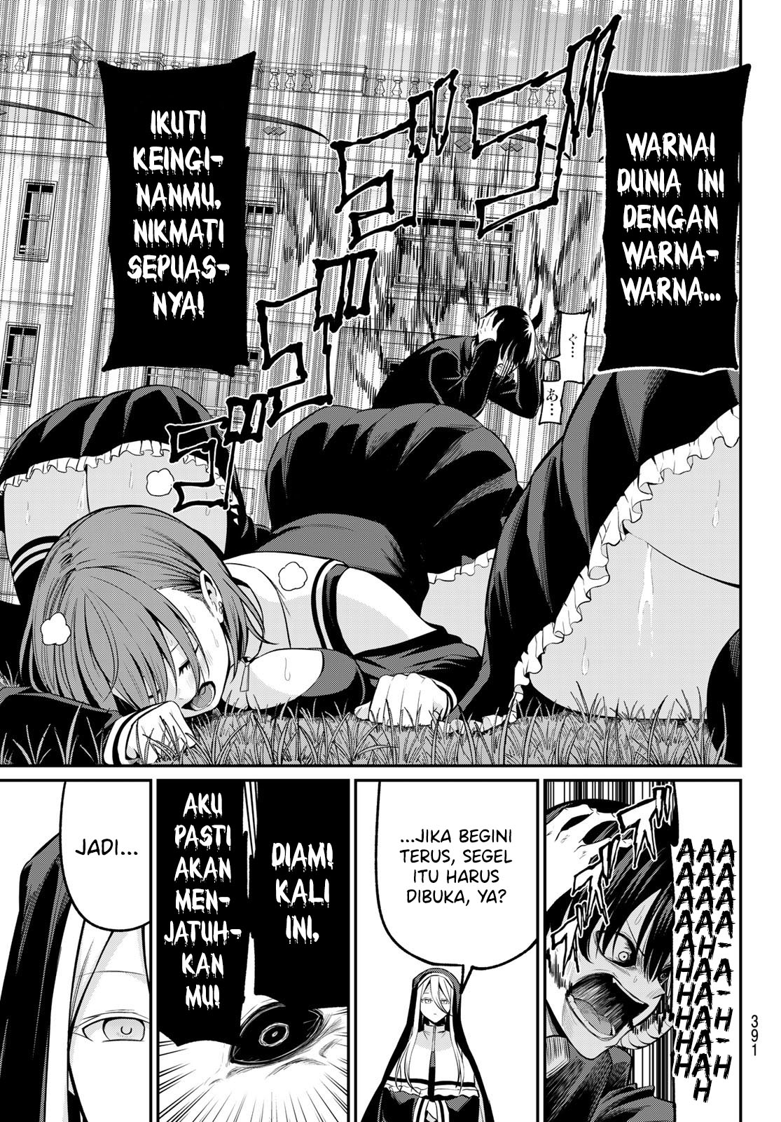 Color-Possessing Monochrome Chapter 21 - halaman 7