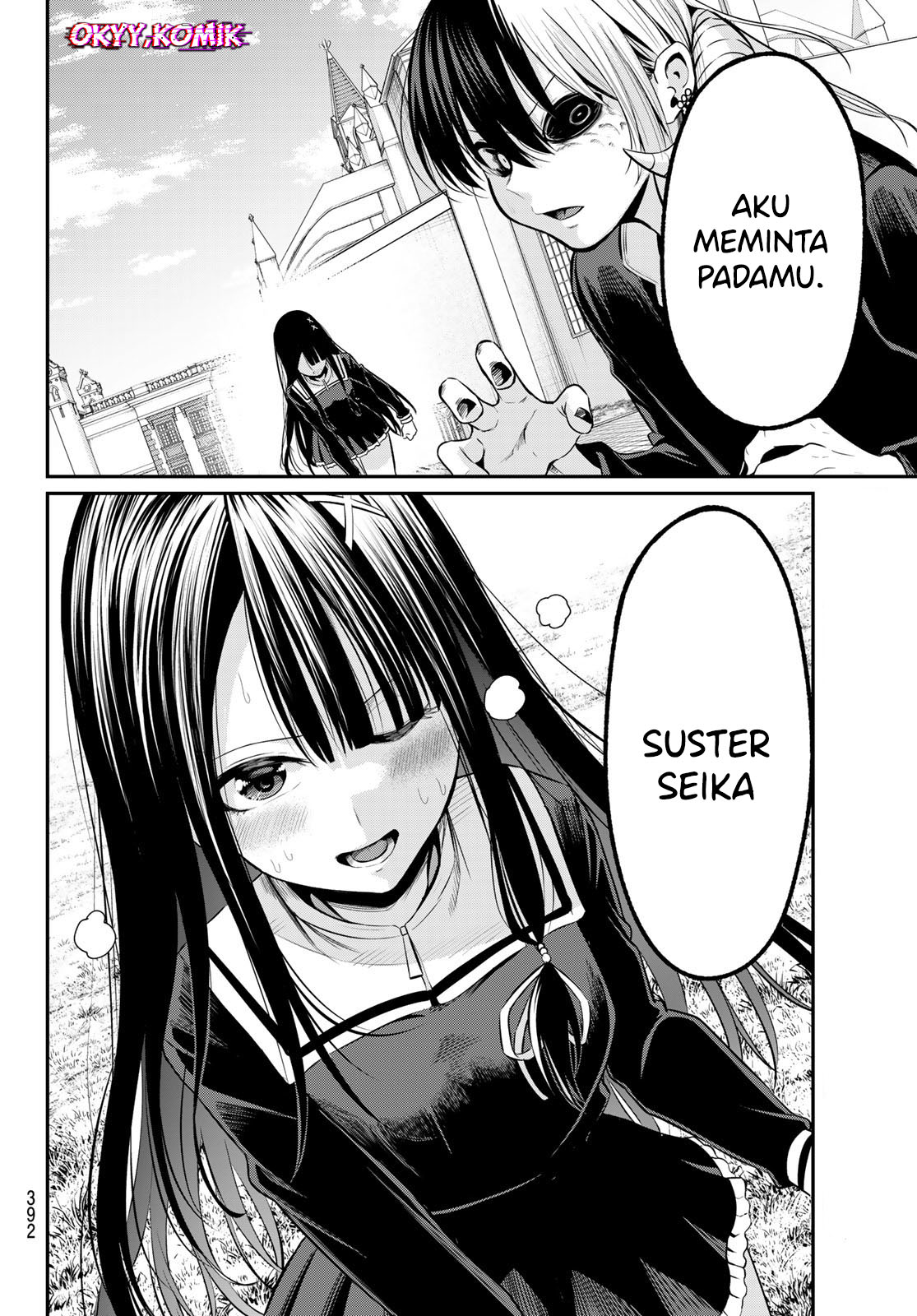 Color-Possessing Monochrome Chapter 21 - halaman 8