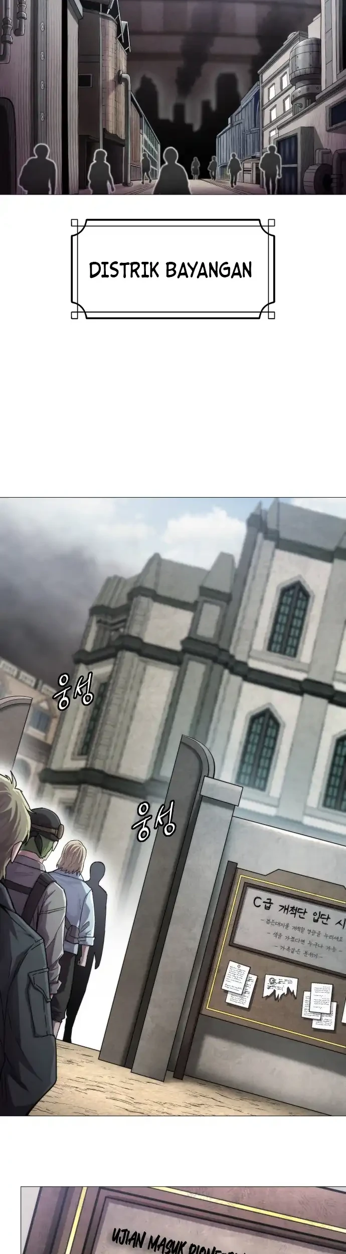 Colorist Chapter 1 - halaman 11