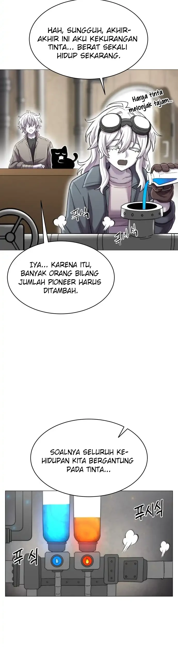 Colorist Chapter 1 - halaman 36