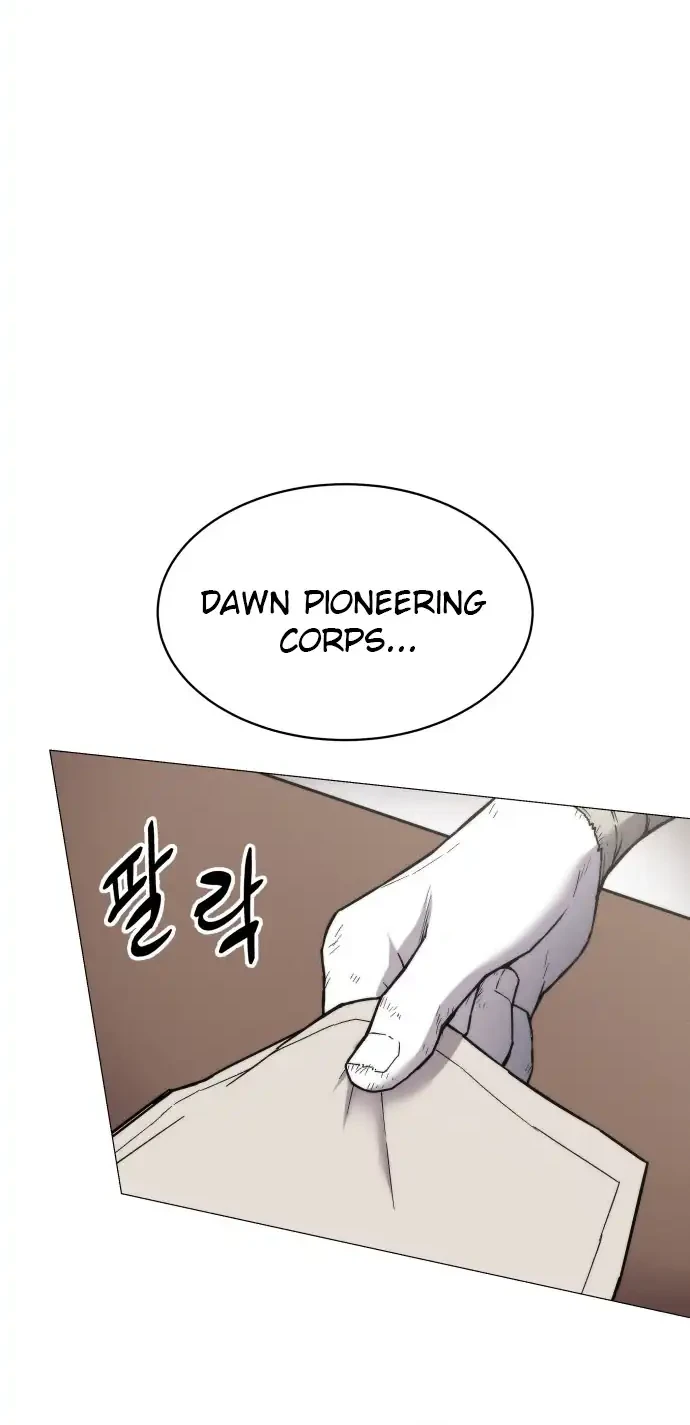Colorist Chapter 1 - halaman 43