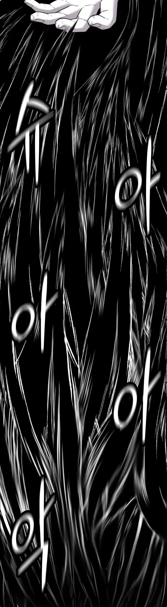 Colorist Chapter 1 - halaman 75