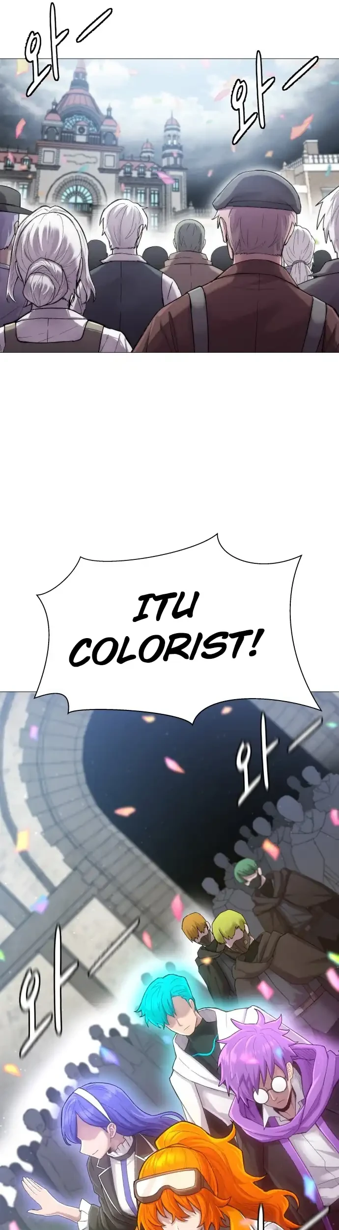 Colorist Chapter 1 - halaman 8