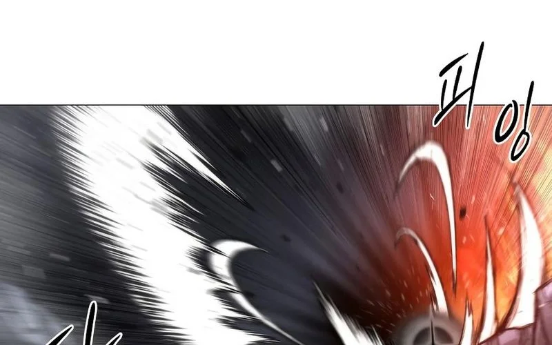 Colorist Chapter 10 - halaman 20