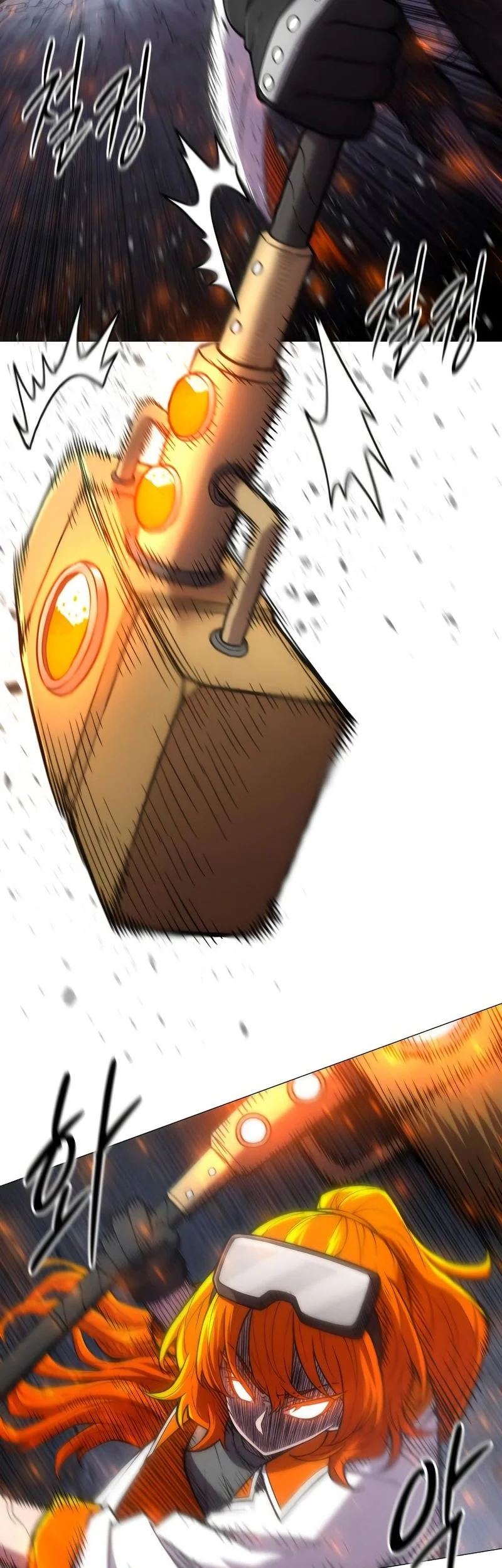 Colorist Chapter 10 - halaman 23