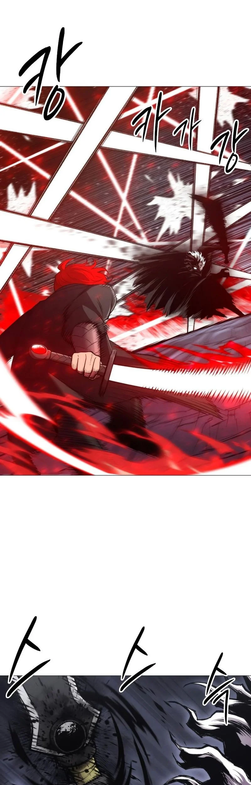 Colorist Chapter 10 - halaman 33