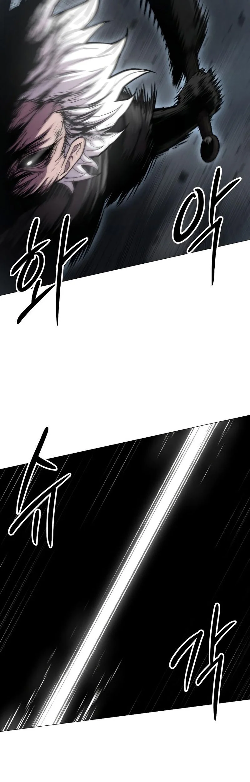 Colorist Chapter 10 - halaman 73