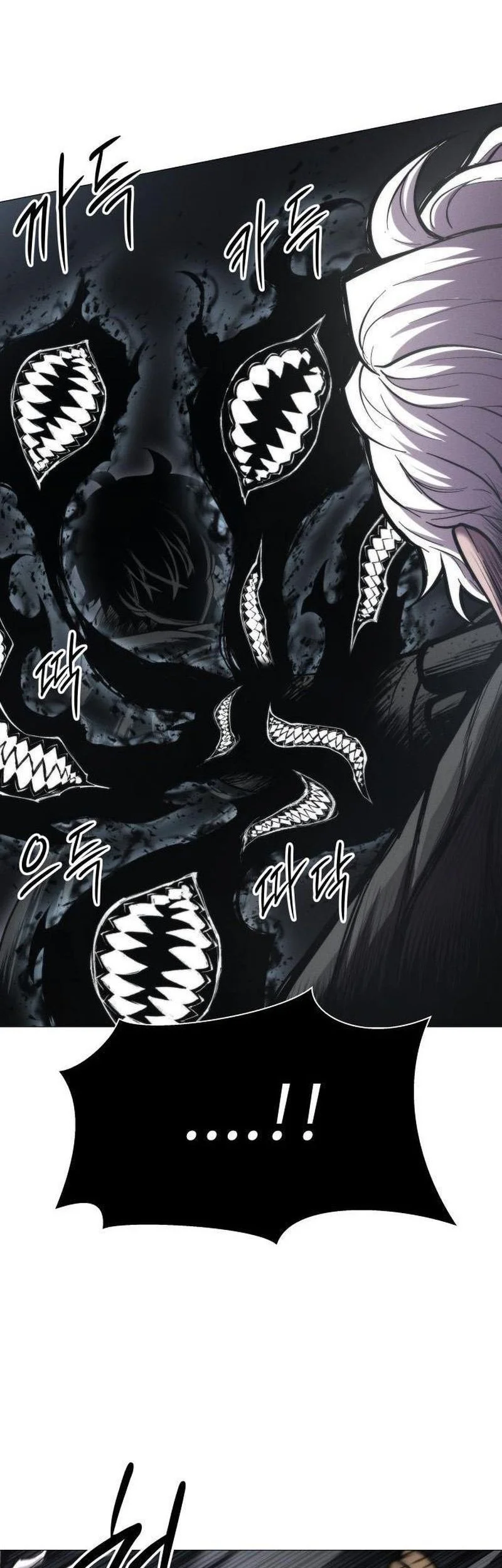Colorist Chapter 11 - halaman 19