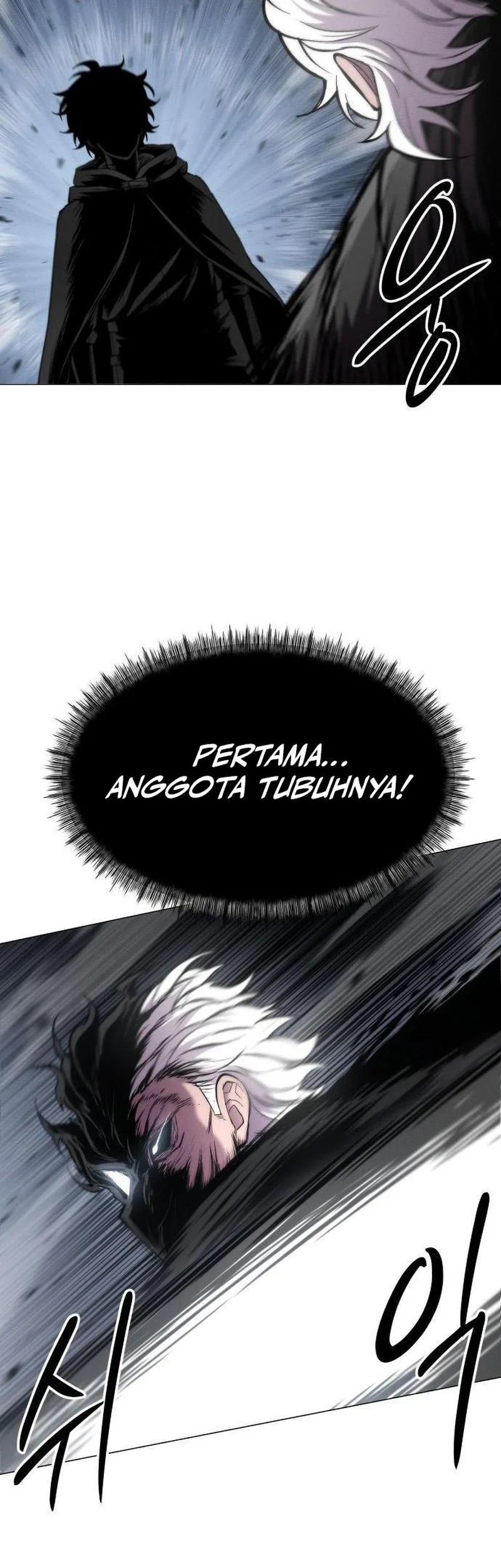 Colorist Chapter 11 - halaman 23