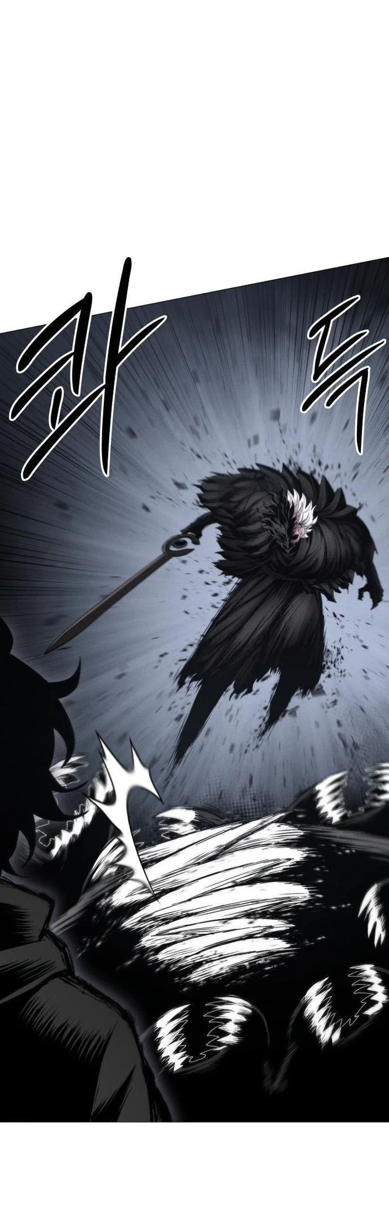 Colorist Chapter 11 - halaman 30