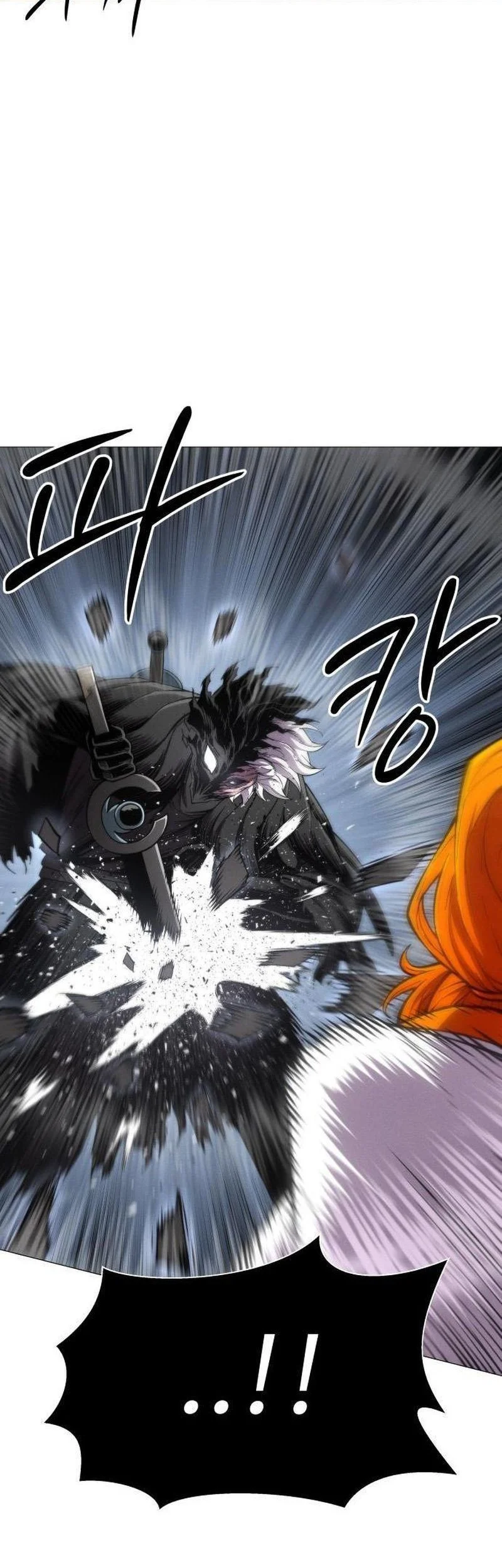 Colorist Chapter 11 - halaman 35