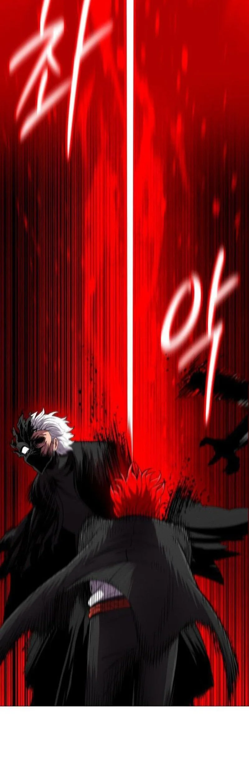 Colorist Chapter 11 - halaman 47