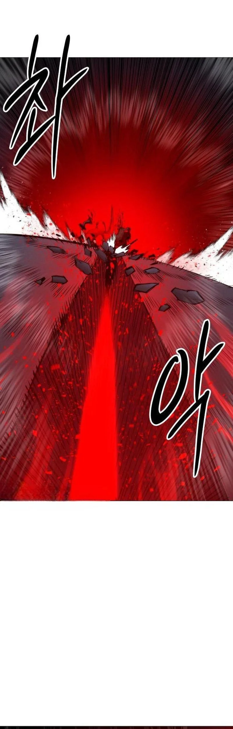 Colorist Chapter 11 - halaman 49