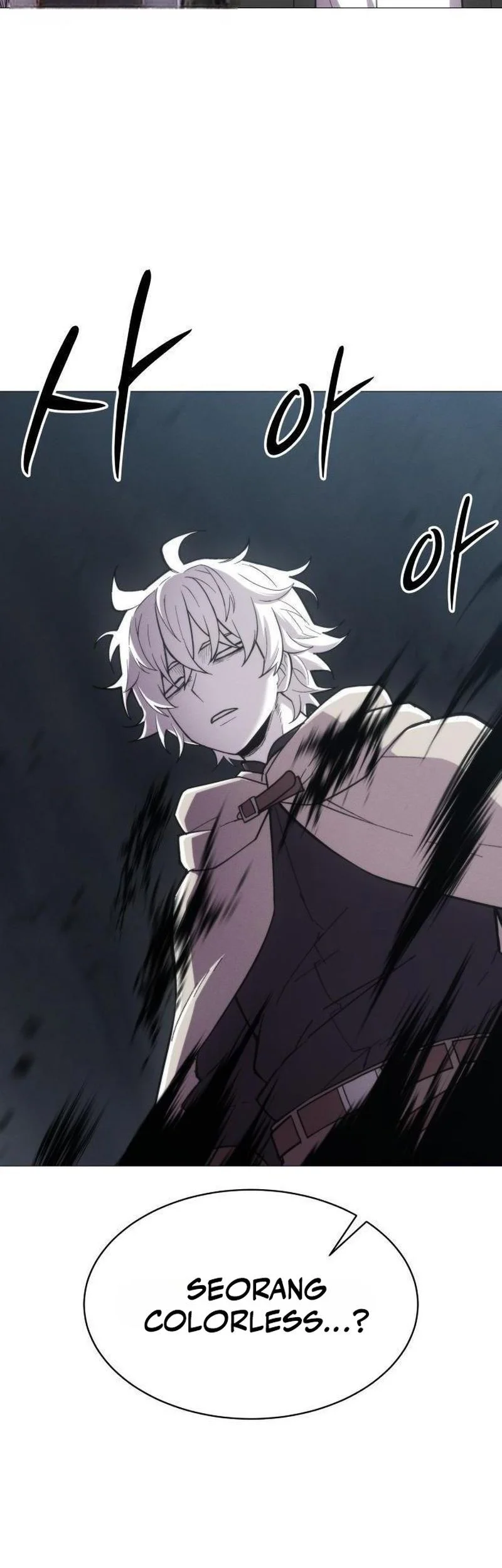 Colorist Chapter 11 - halaman 71
