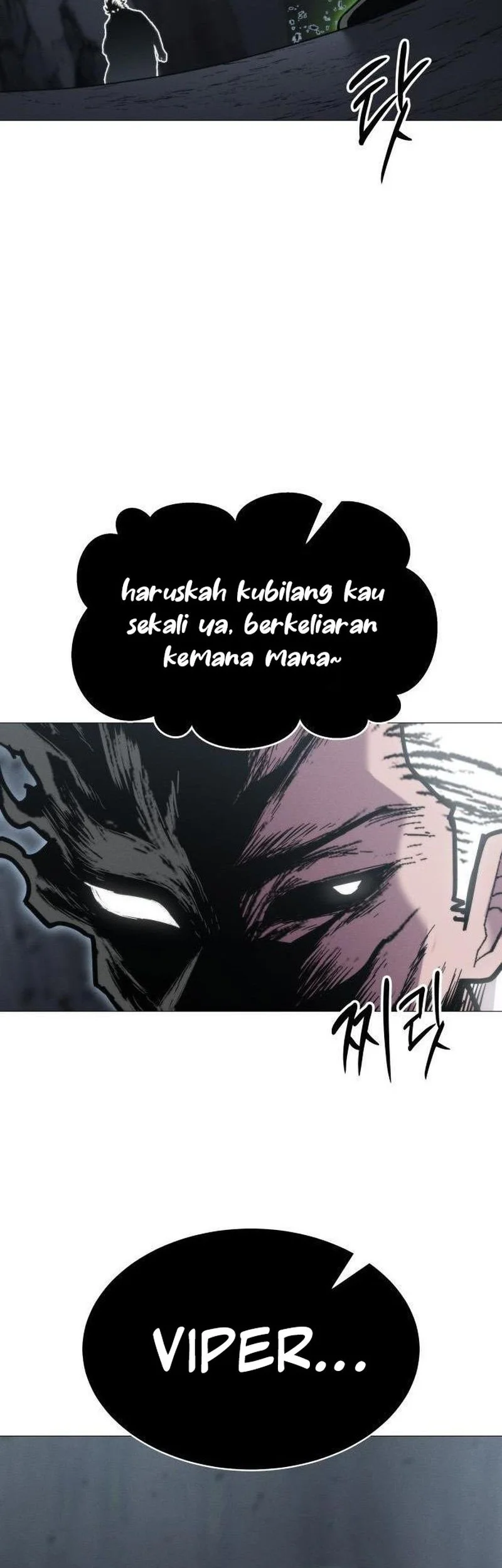 Colorist Chapter 11 - halaman 82