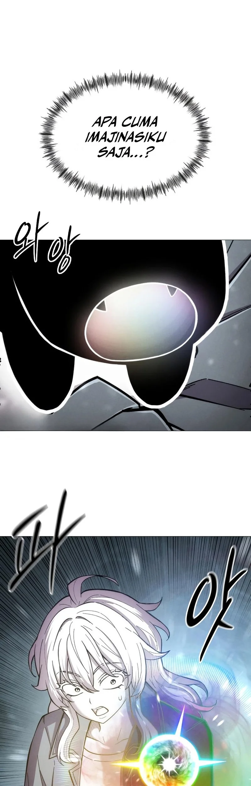 Colorist Chapter 12 - halaman 26