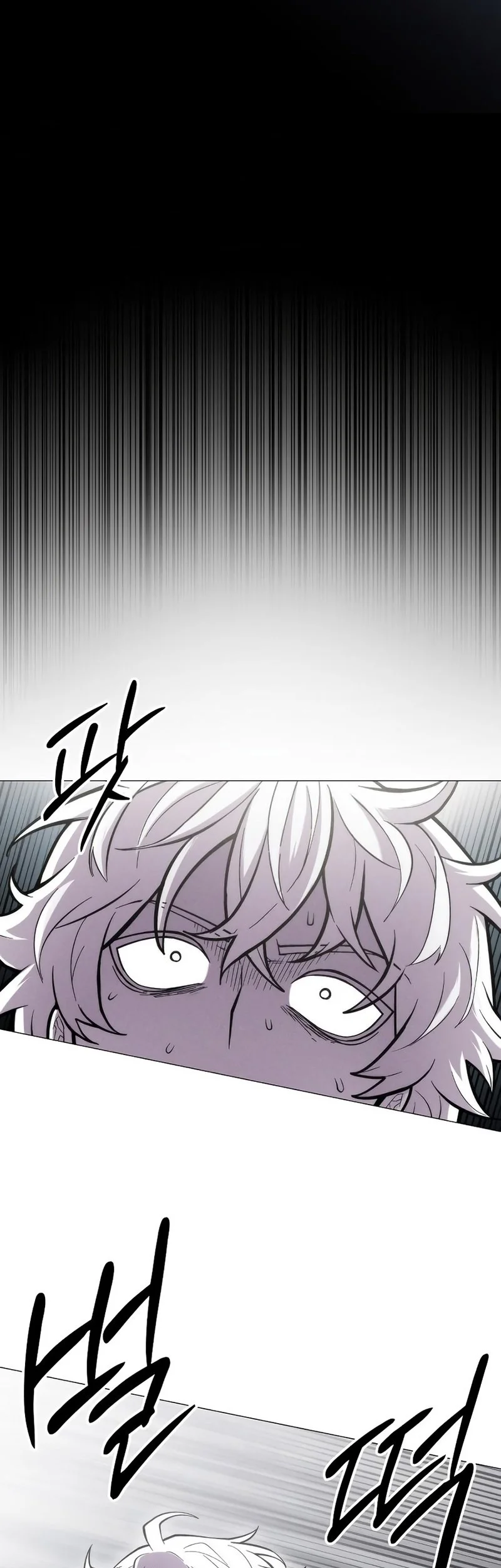 Colorist Chapter 12 - halaman 35