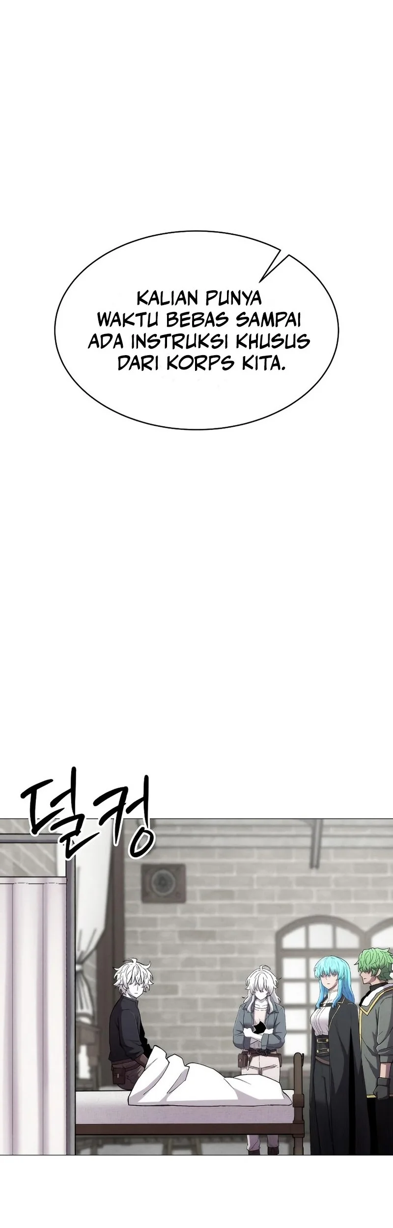 Colorist Chapter 12 - halaman 50
