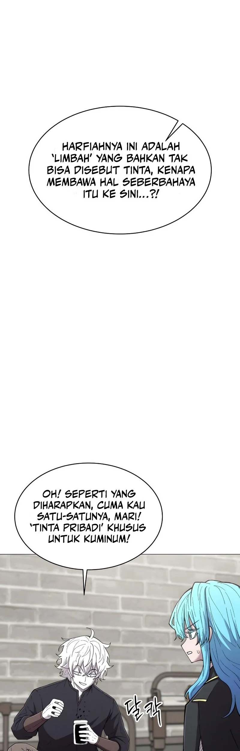 Colorist Chapter 12 - halaman 59