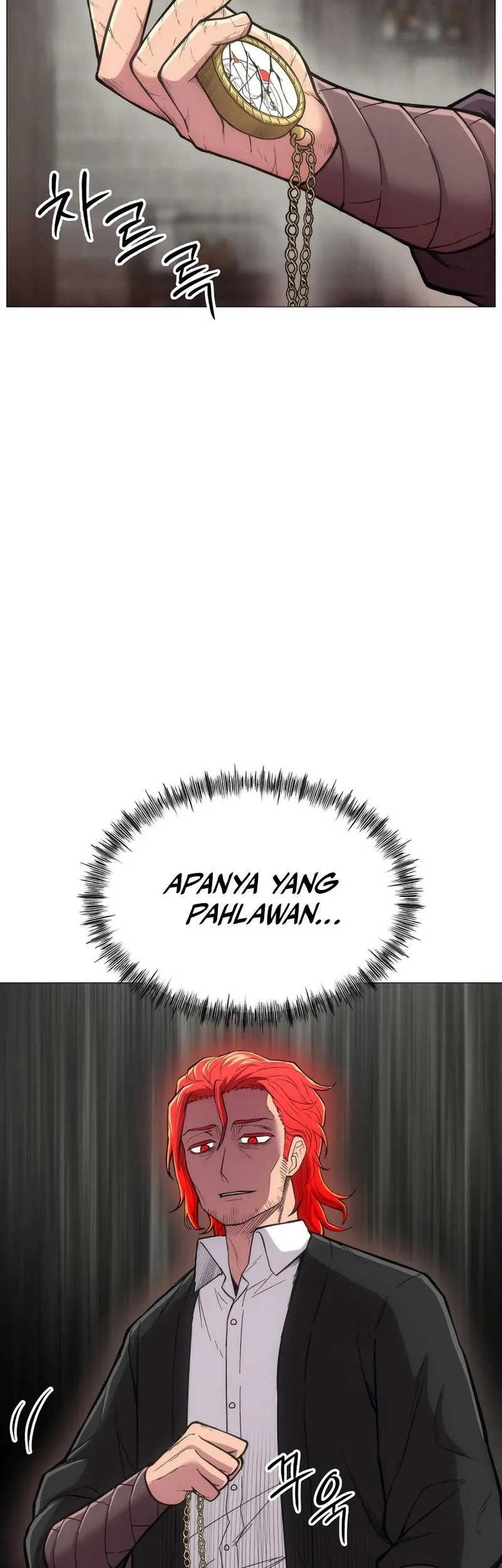 Colorist Chapter 12 - halaman 7