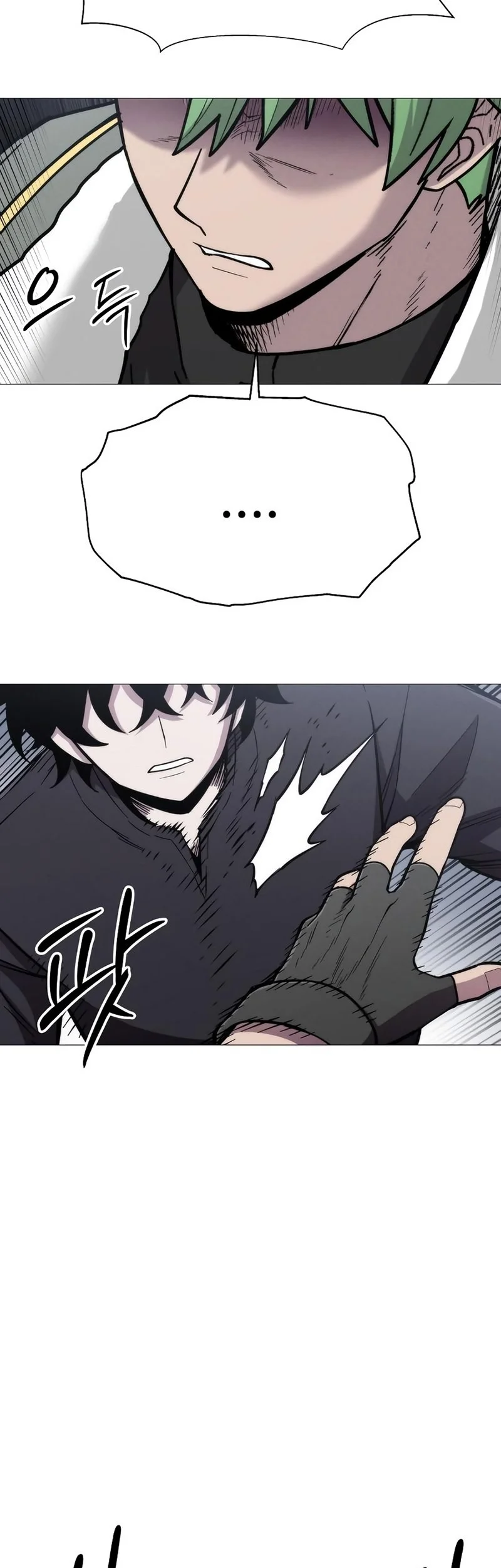 Colorist Chapter 12 - halaman 77