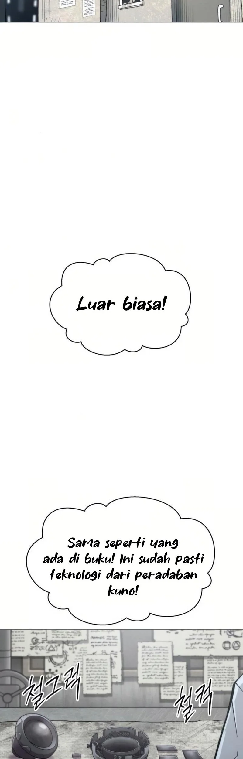 Colorist Chapter 13 - halaman 2