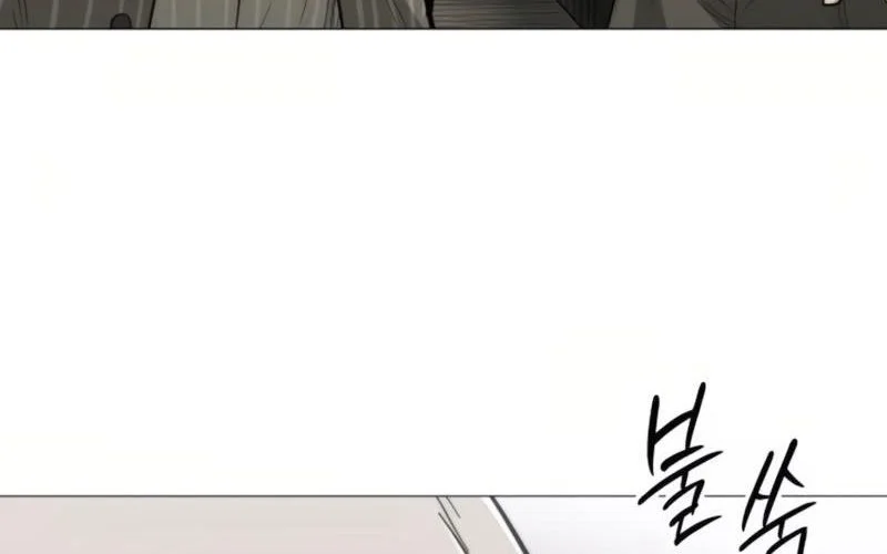 Colorist Chapter 13 - halaman 28