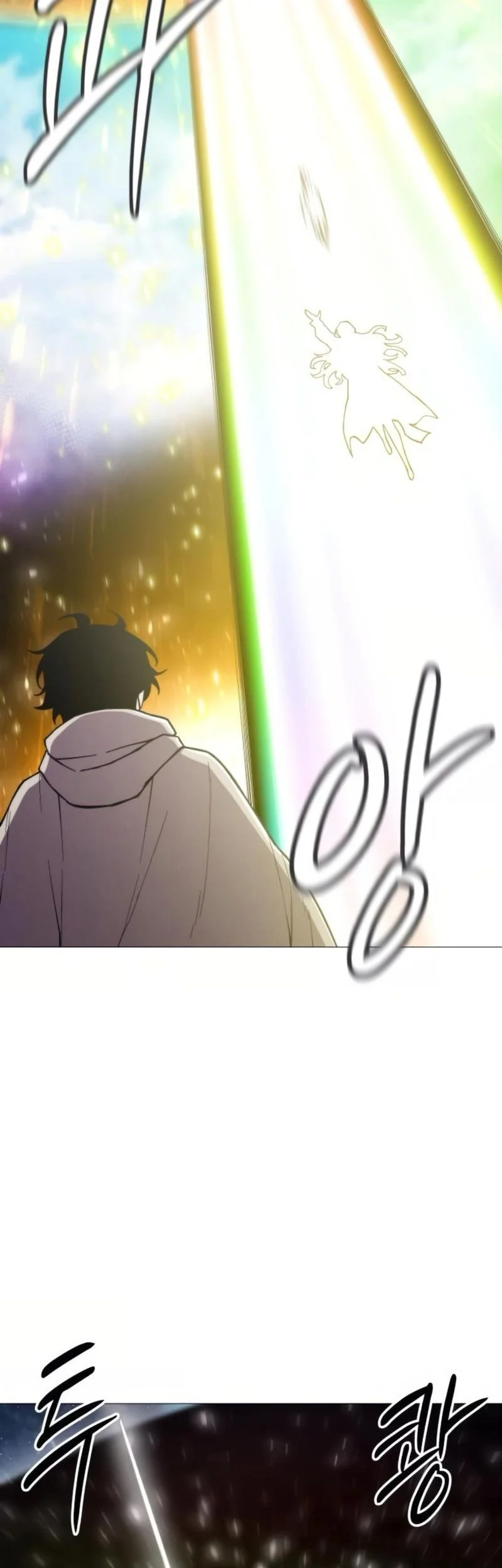 Colorist Chapter 13 - halaman 97