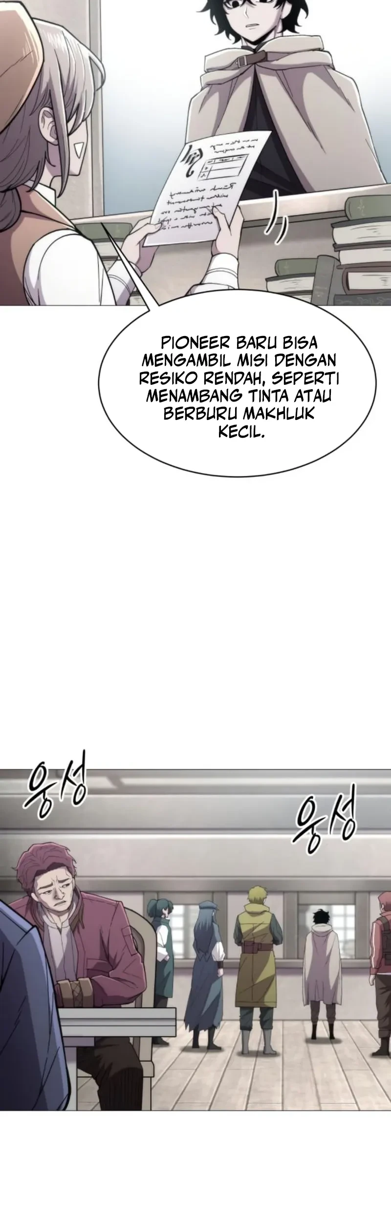 Colorist Chapter 14 - halaman 35