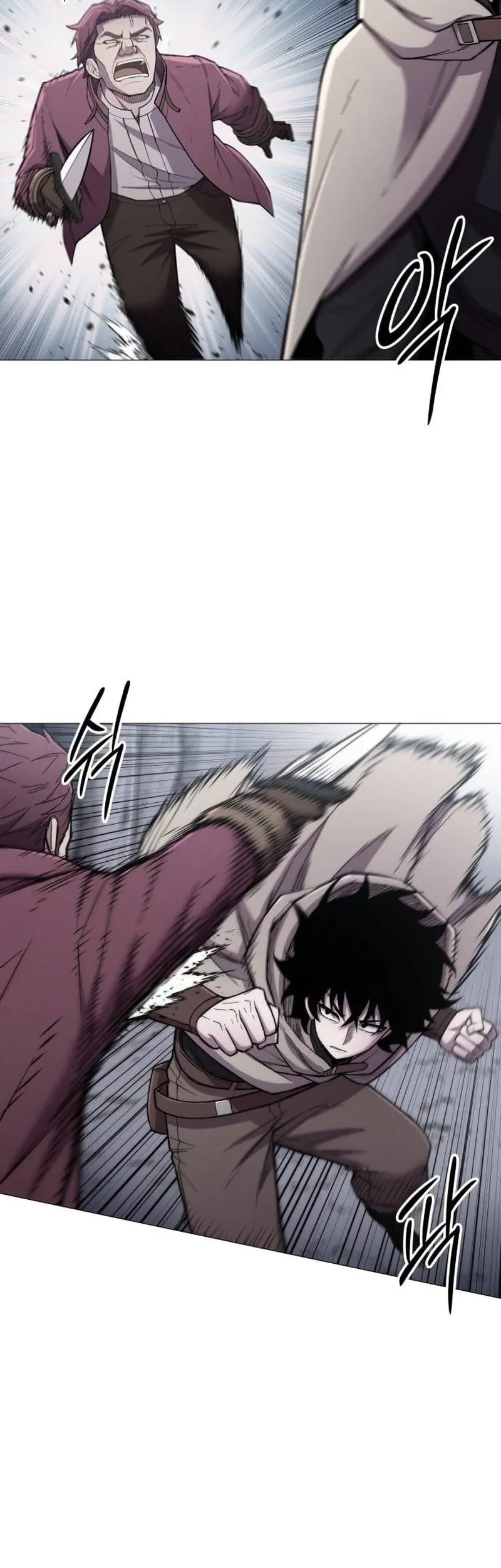 Colorist Chapter 15 - halaman 17
