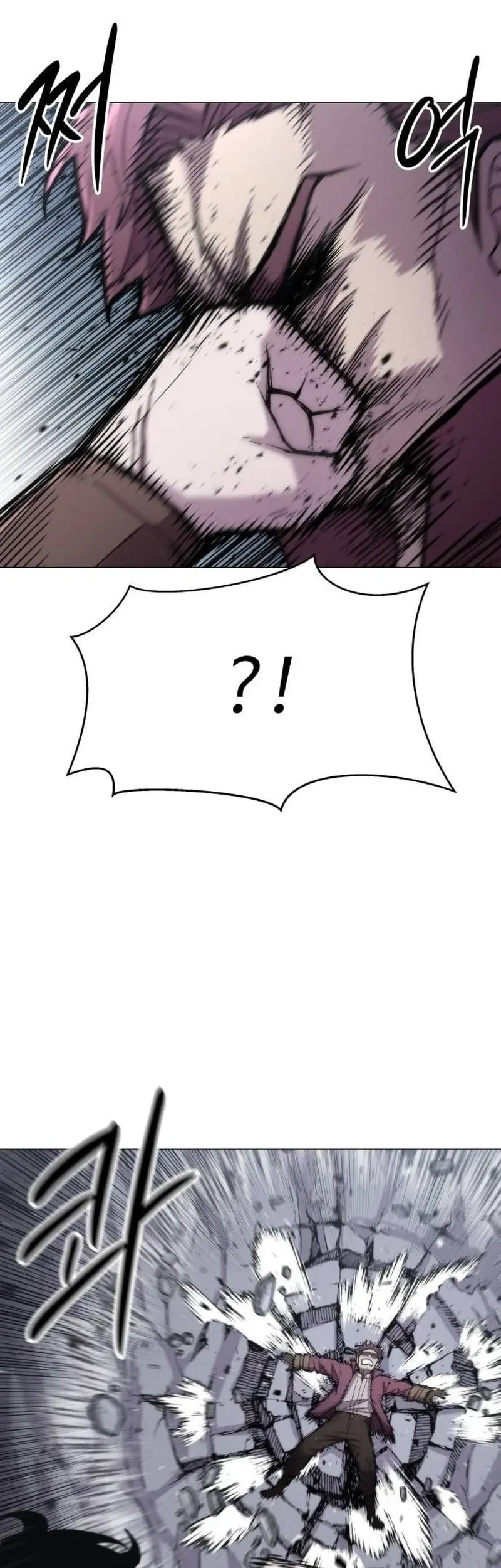 Colorist Chapter 15 - halaman 18