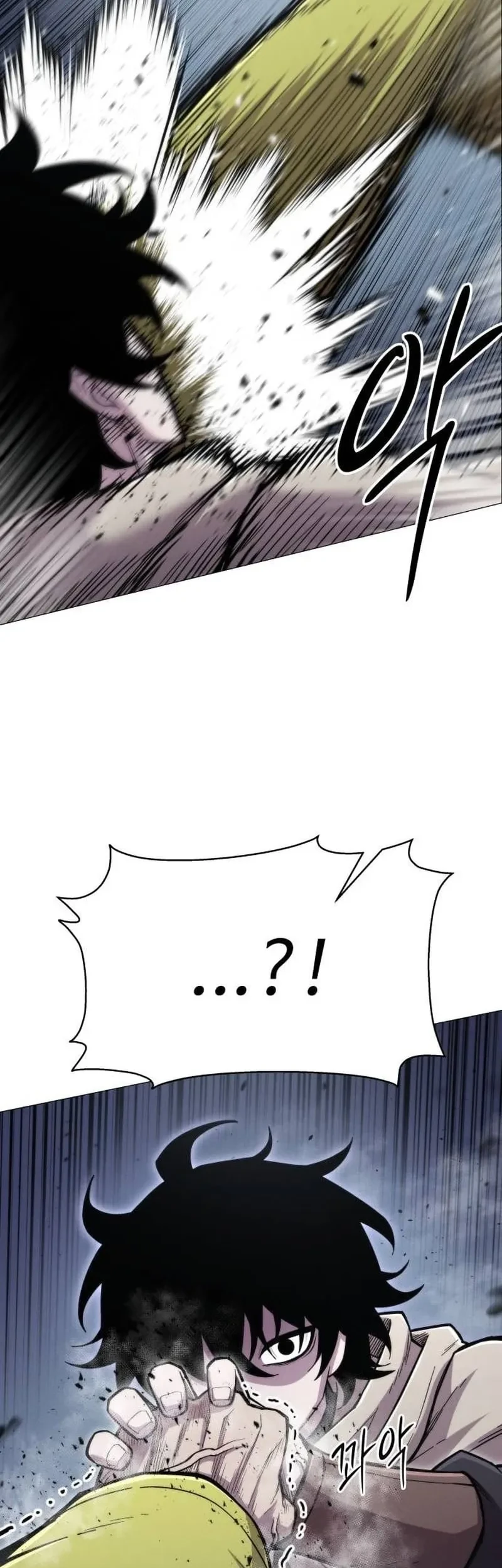 Colorist Chapter 15 - halaman 21