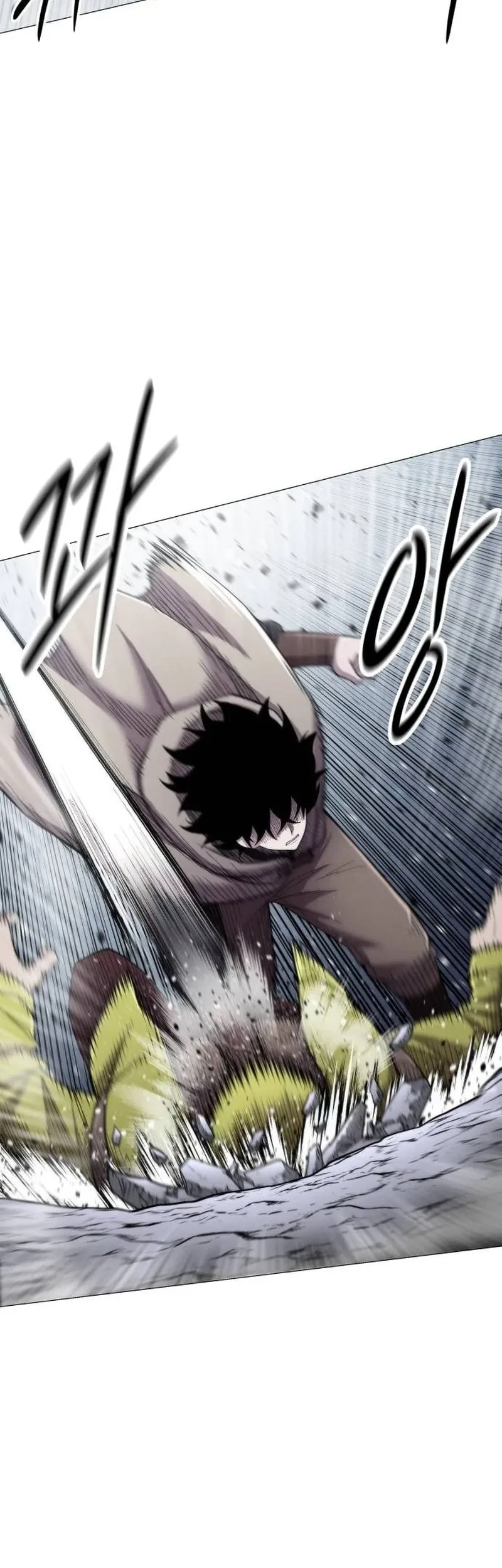 Colorist Chapter 15 - halaman 25