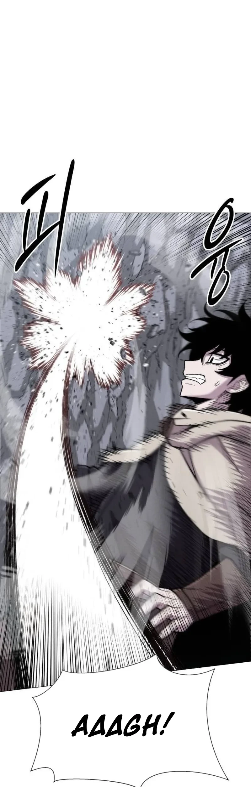 Colorist Chapter 15 - halaman 29