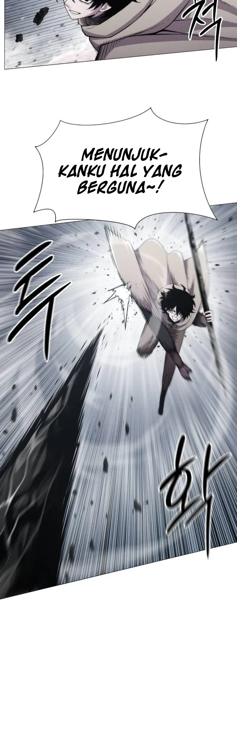 Colorist Chapter 16 - halaman 14